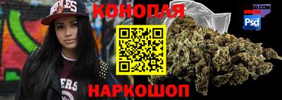 мяу мяу мука Пушкино
