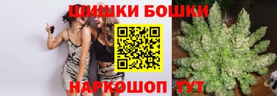 индика Пыть-Ях