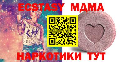наркотики Пугачёв