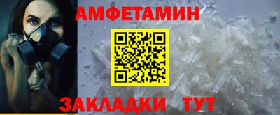 индика Пыть-Ях