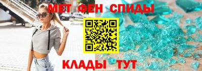 индика Пыть-Ях