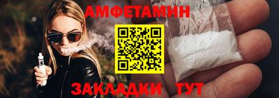 индика Пыть-Ях
