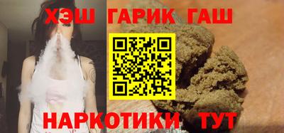 мяу мяу мука Пушкино