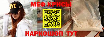наркотики Пугачёв