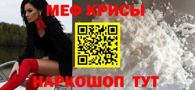 индика Пыть-Ях