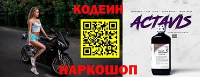 мдма Пенза