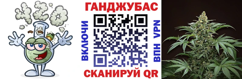 Шишки марихуана гибрид  Хасавюрт 